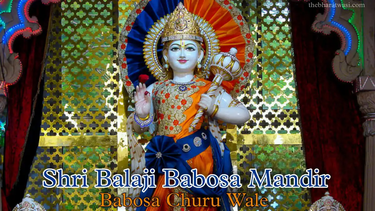 Shri balaji Babosa Churu Wale Maharaj Temple