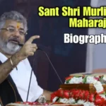 Sant Shri Murlidhar Ji Maharaj Biography Wikipedia Photos