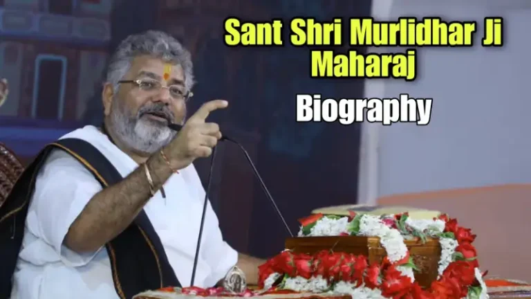Sant Shri Murlidhar Ji Maharaj Biography Wikipedia Photos