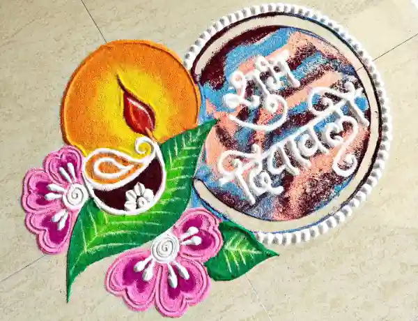 Shubh Deepawali Poster Rangoli for Diwali